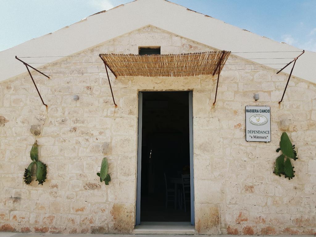 Masseria Ciancio 카사 세라피오리 외부 사진